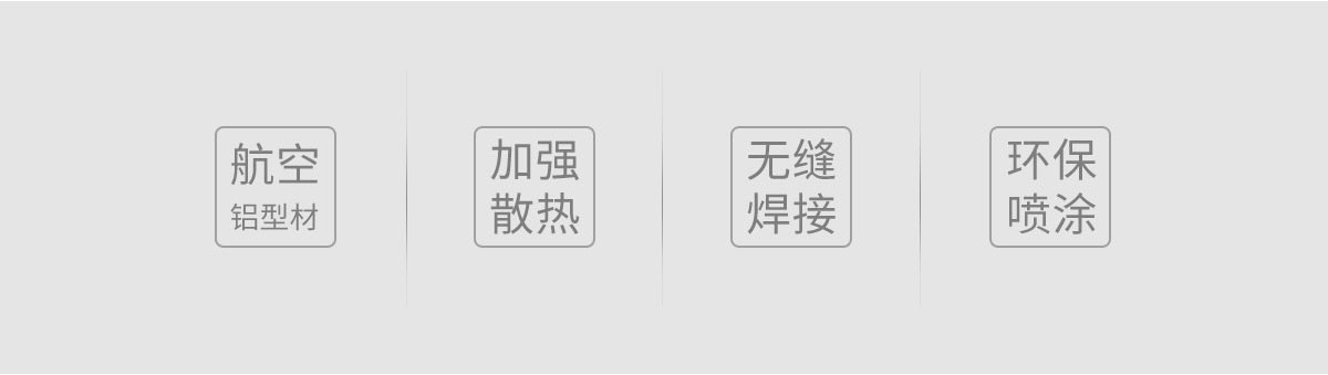 銅鋁復合暖氣片135x75